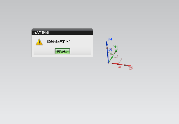 QQ浏览器截图20210111154607.png