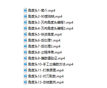 7.png