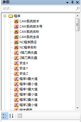 微信图片_20210122191056.png