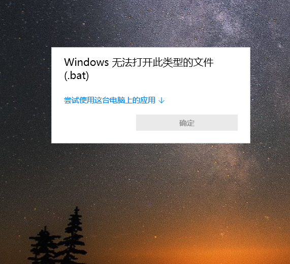QQ截图20210124144946.png