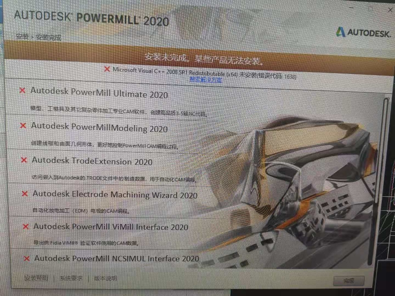 微信图片_20210302090349.jpg