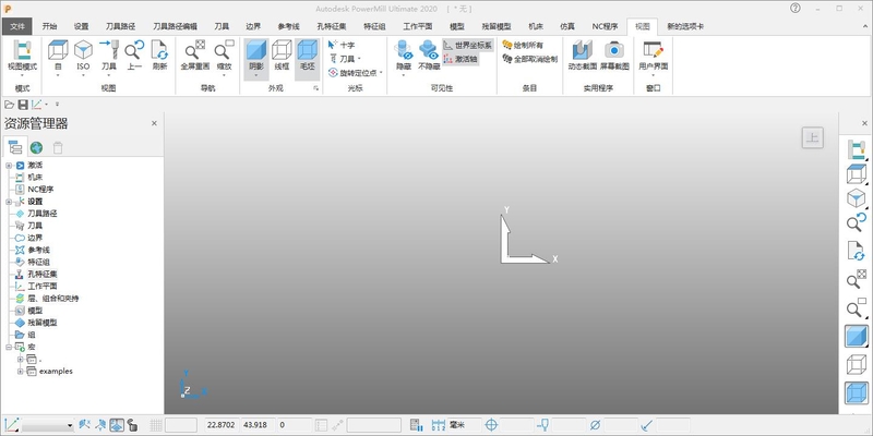 360截图20210324211802371.jpg