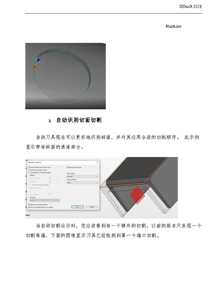 Page2.png