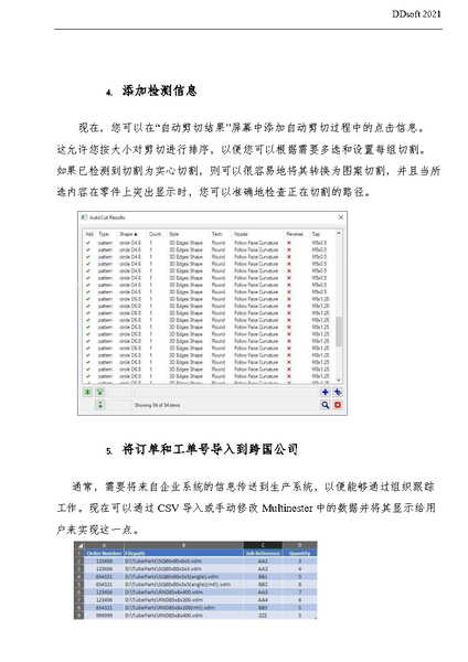 Page4.png