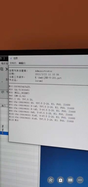 微信图片_20210327222826.jpg