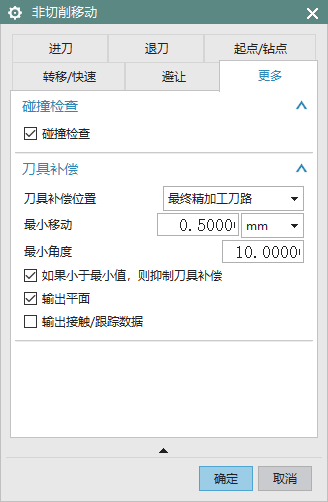 QQ图片20210409193221.png