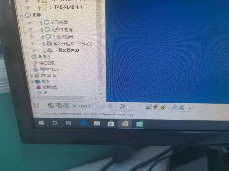 微信图片_20210414220134.jpg