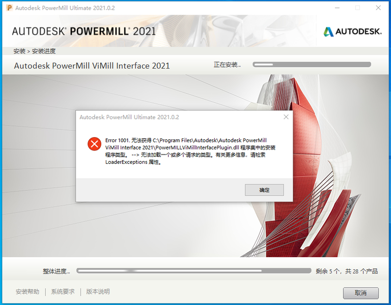 2021也不对啊