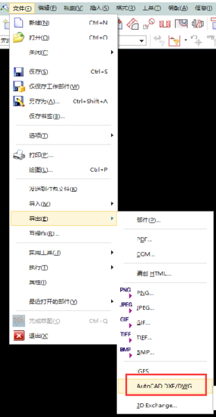 QQ截图20210423193346.png