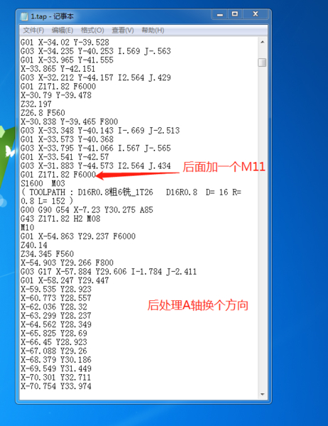 1619408246(1).png