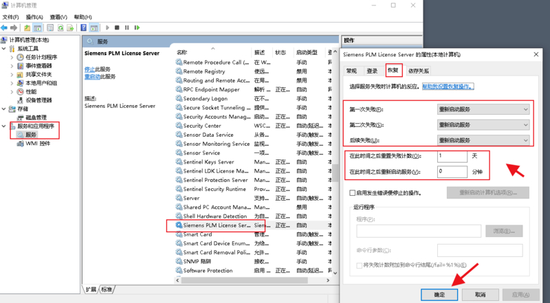 QQ浏览器截图20210526204236.png
