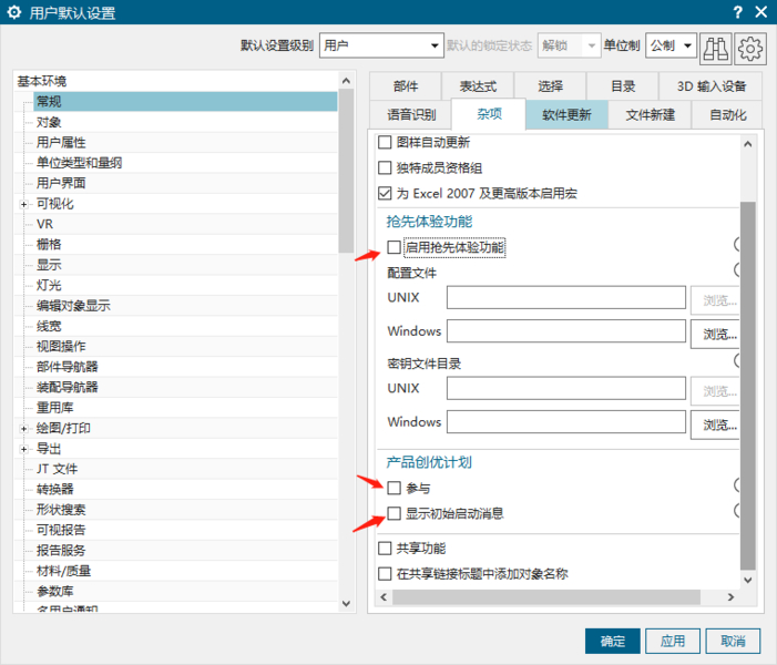 企业微信截图_20210529160712.png