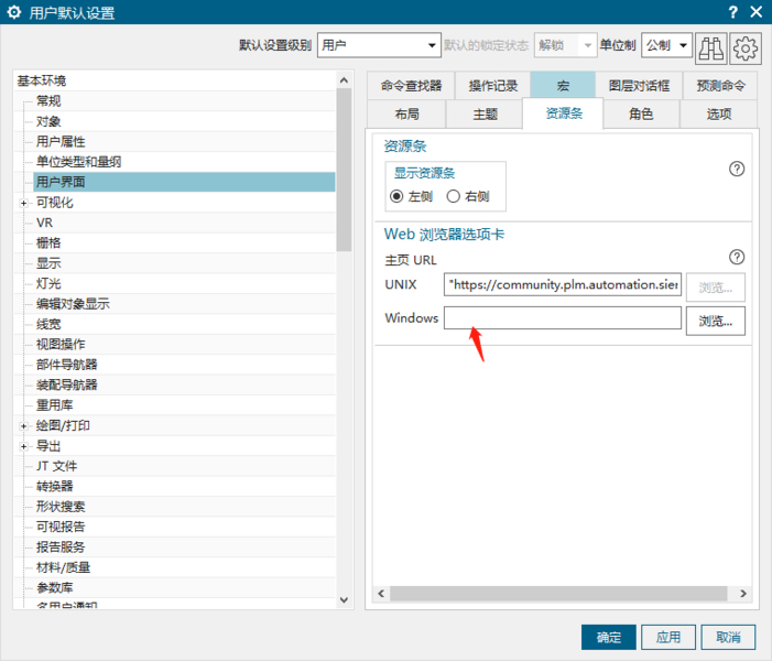 企业微信截图_20210529160817.png