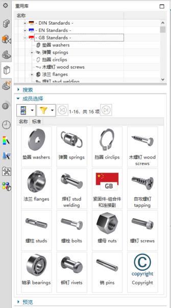企业微信截图_20210530180013.png