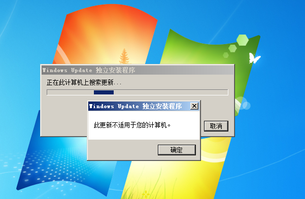QQ截图20210601195734.png