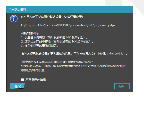 QQ截图20210621101946.png