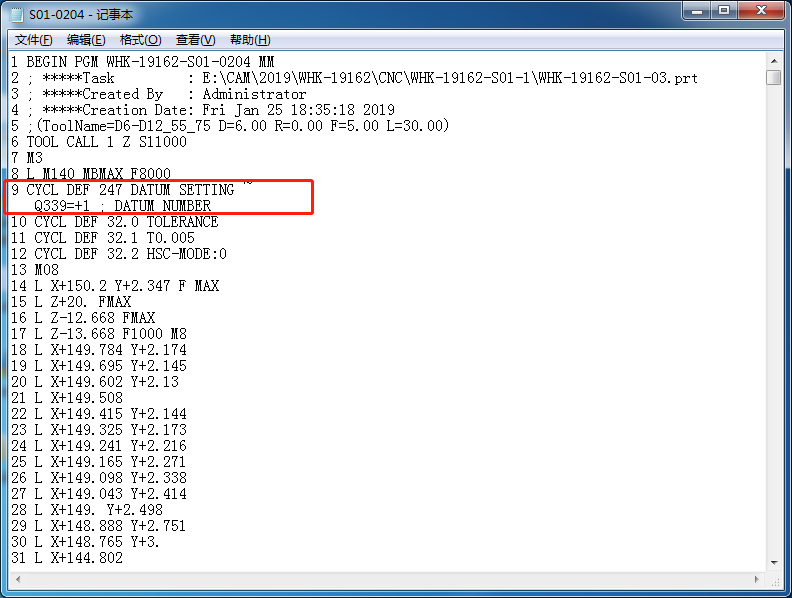 改成这个程序头就可以了