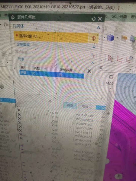 e132cee0e948ef894113c016806c4e5.jpg