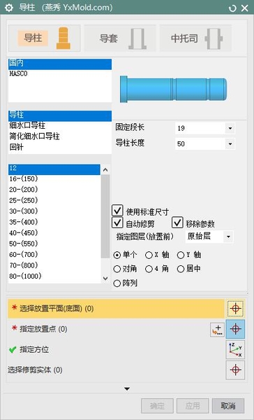 QQ截图20210707141200.jpg
