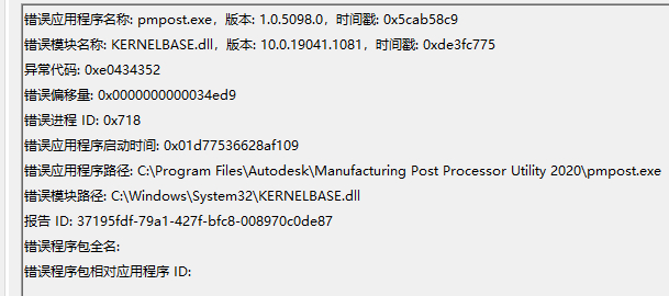 QQ截图20210710105319.png