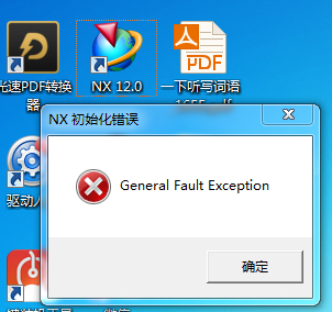 QQ图片20210714105824.png