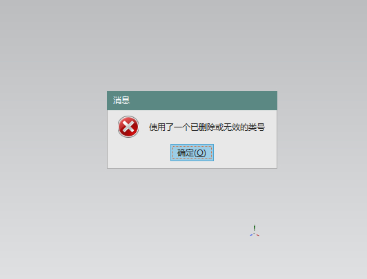 QQ截图20210728165641.png