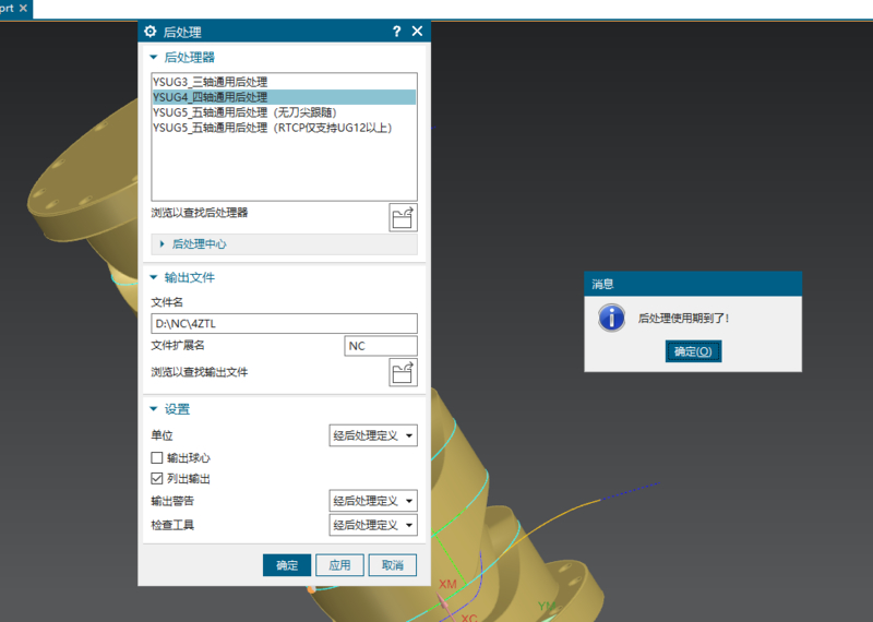 捕获.PNG