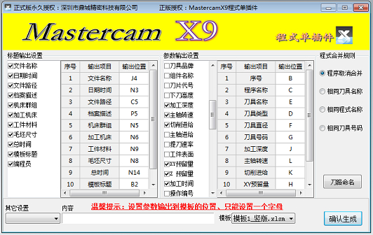 1 - 副本(1).png