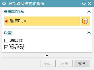 QQ截图20210811142239.jpg