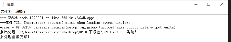捕获.PNG
