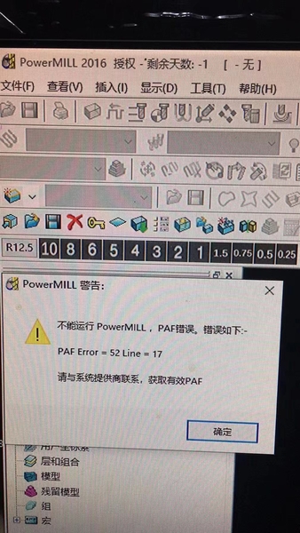 打开就是这样