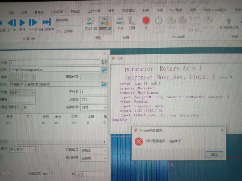 微信图片0.jpg
