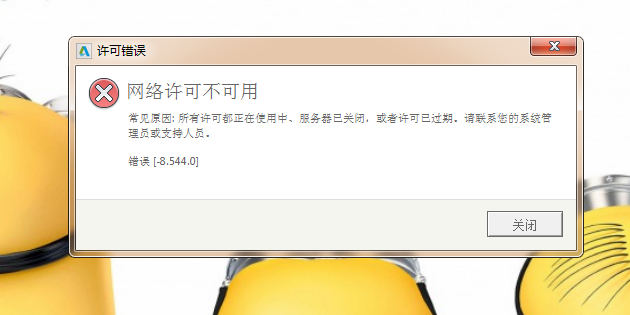 1631154430(1).png