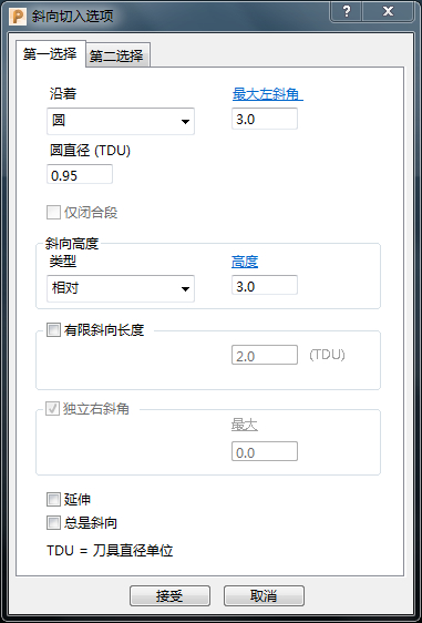 微信截图_20210928143340.png