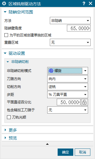 企业微信截图_20210928232505.png