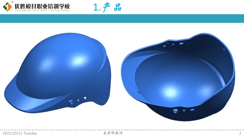 幻灯片2.JPG