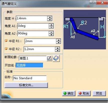截图00.jpg.thumb.jpg