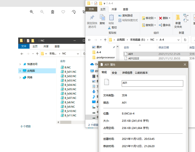QQ图片20211112224328.png