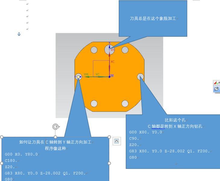 捕获.PNG