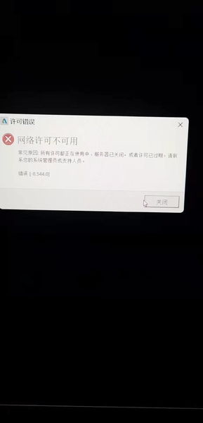 微信图片_20220110124217.jpg