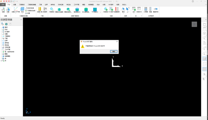 e6a8b959329dd371eec21f087a3e4dc.png