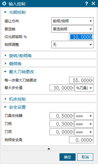 企业微信截图_20220416113745.png