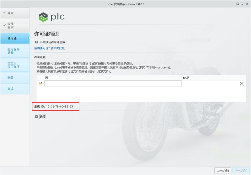 QQ浏览器截图20220421154912.png