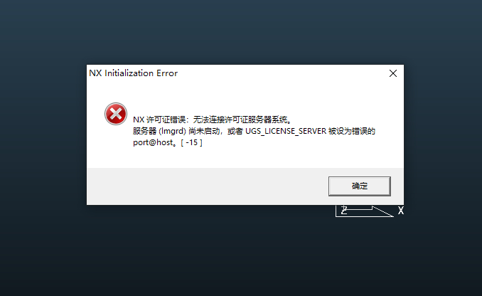 QQ截图20220518082859.png