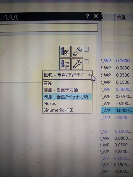 这里问题不大