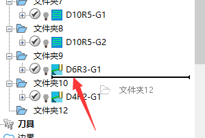 QQ图片20220621111322.png