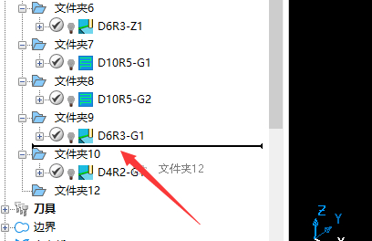 QQ图片20220621111400.png