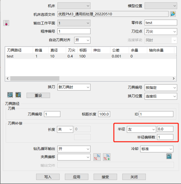 微信截图_20220621010218.png