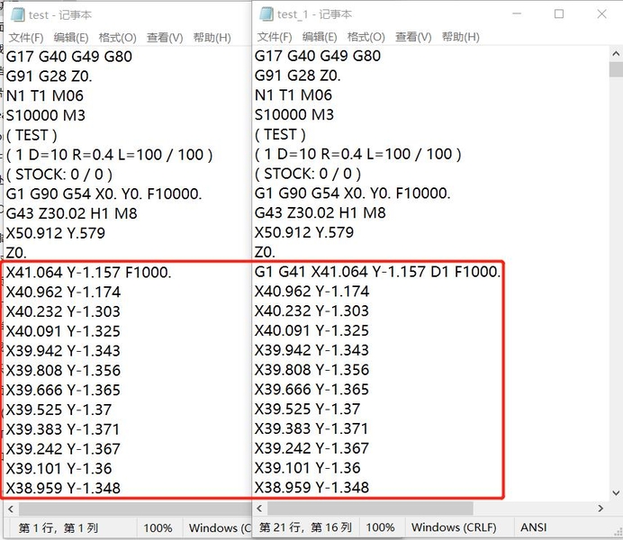 微信截图_20220621005744.jpg