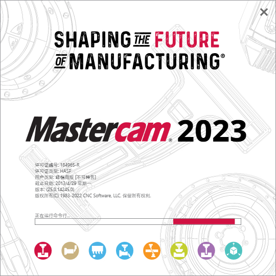 QQ浏览器截图20220623113512.png